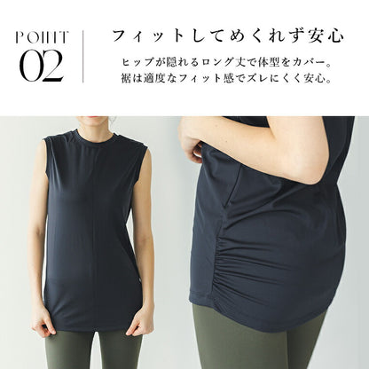 leeche107