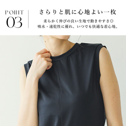 leeche107