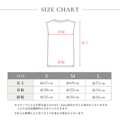 leeche107