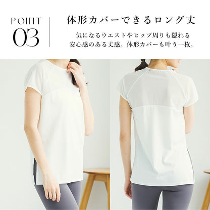 leeche109