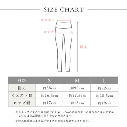 leeche503