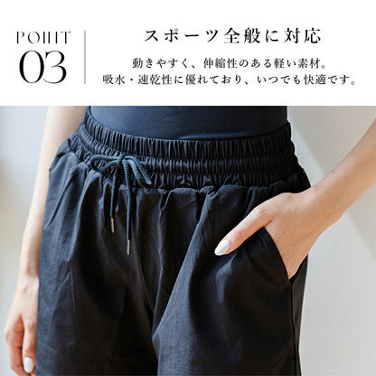 leeche504