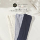 シルク リブ編み レッグウォーマー lib-silkleg