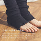 シルク リブ編み レッグウォーマー lib-silkleg