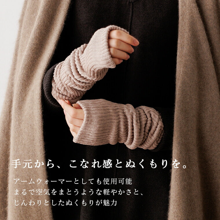 日本製》シルク レッグウォーマー レディース 夏冷え対策 温活グッズ