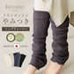 リネンコットンレッグウォーマー linen-frcleg