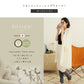 リネンコットンレッグウォーマー linen-frcleg