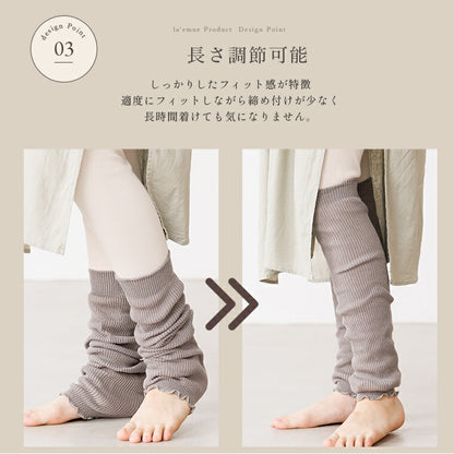 linen-frcleg