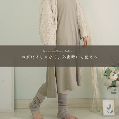 linen-frcleg