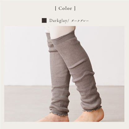 linen-frcleg