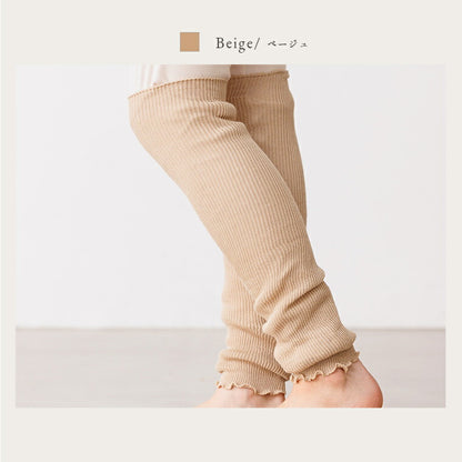 linen-frcleg