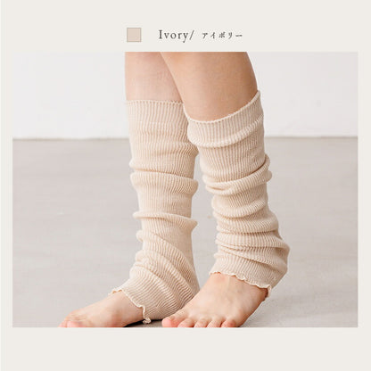 linen-frcleg