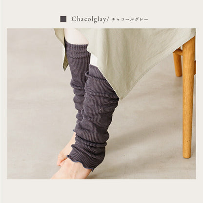 linen-frcleg