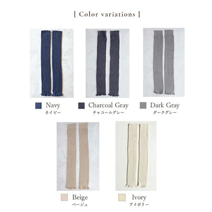 linen-frcleg