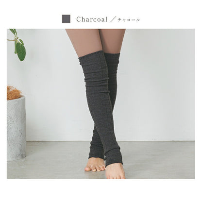long-legwarmers