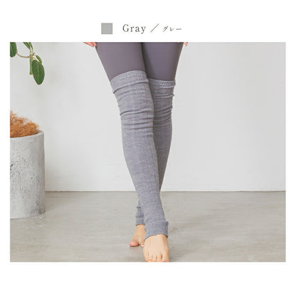 long-legwarmers