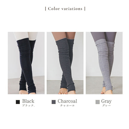 long-legwarmers