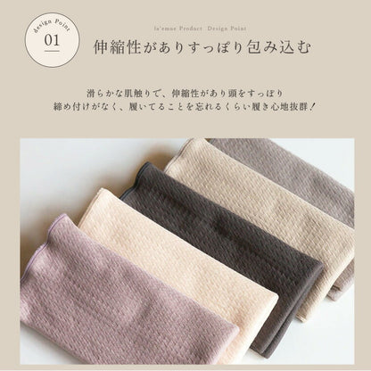 mocchi-band-og