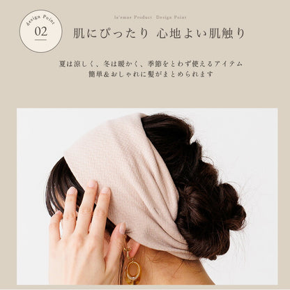 mocchi-band-og