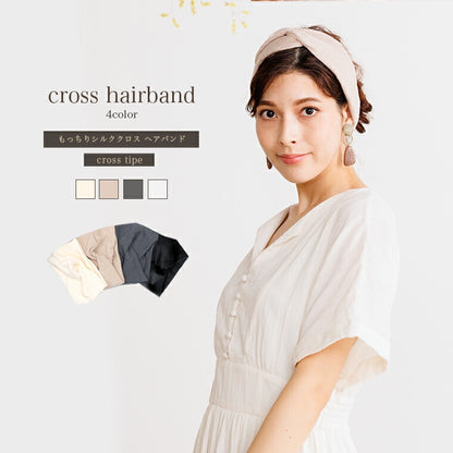 mocchi-crossband