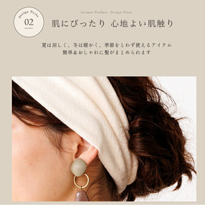 mocchi-crossband
