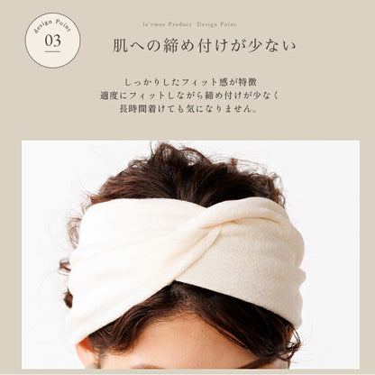 mocchi-crossband