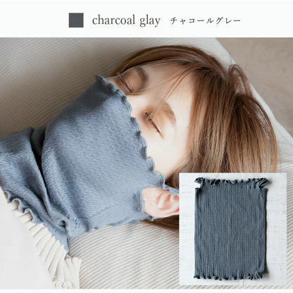 mocchi-mask