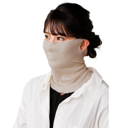 Soft silk sleep mask mocchi-mask 