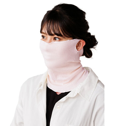 Soft silk sleep mask mocchi-mask 