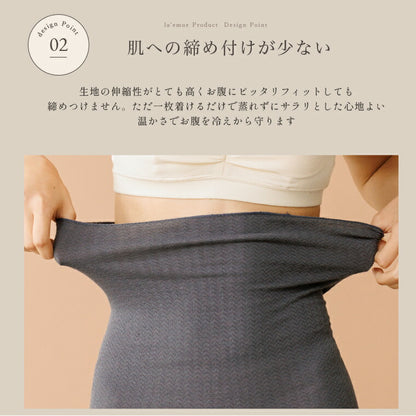 mocchi-og-pants