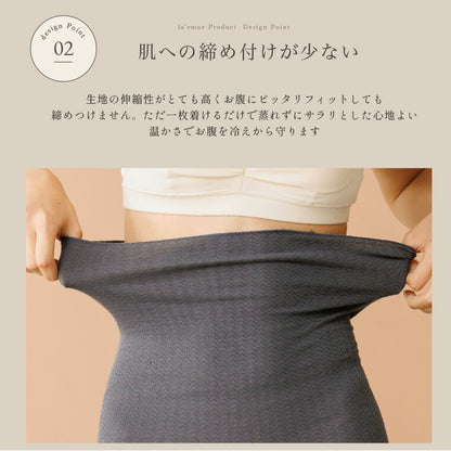 mocchi-pants