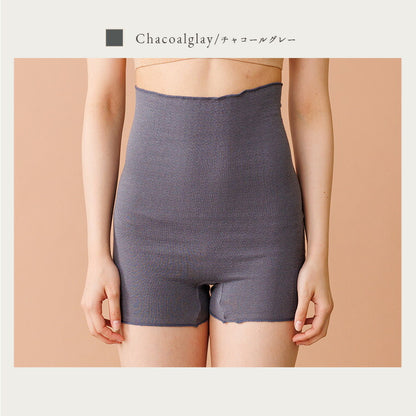 mocchi-pants