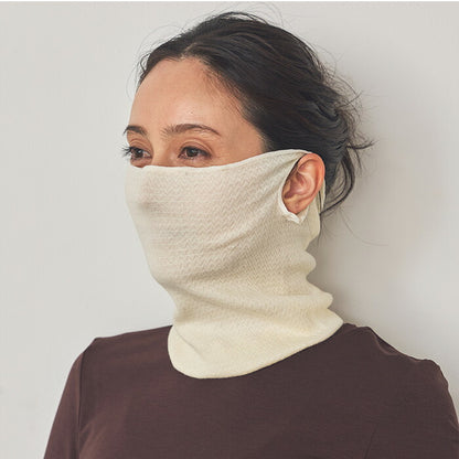 Moist and ultra-thin sleep mask mocchi-pimamask 