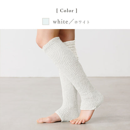 mofmofu-leg
