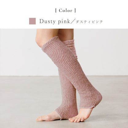 mofmofu-leg
