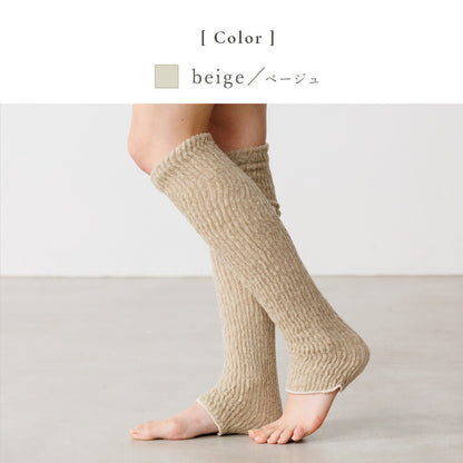 mofmofu-leg