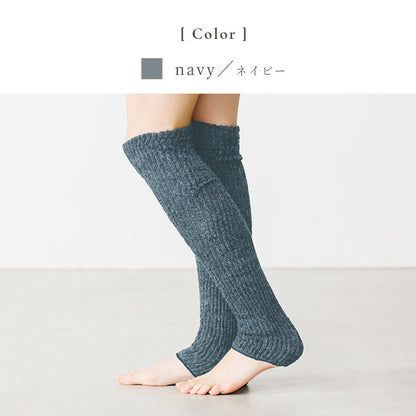 mofmofu-leg