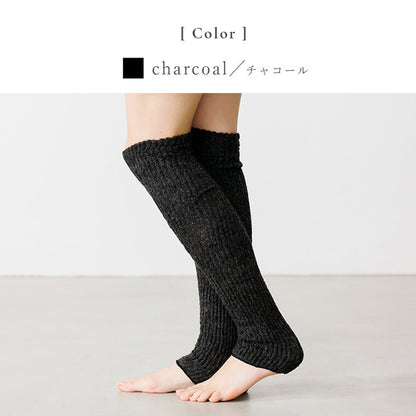 mofmofu-leg