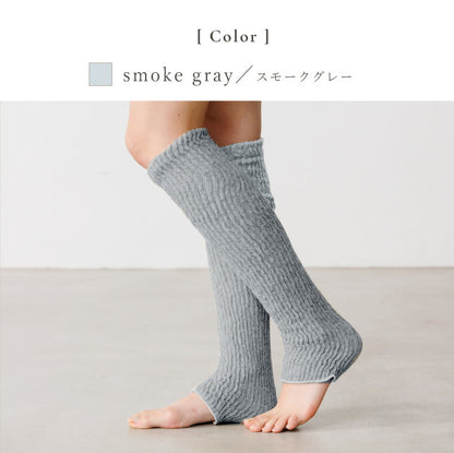 mofmofu-leg