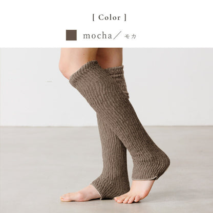 mofmofu-leg