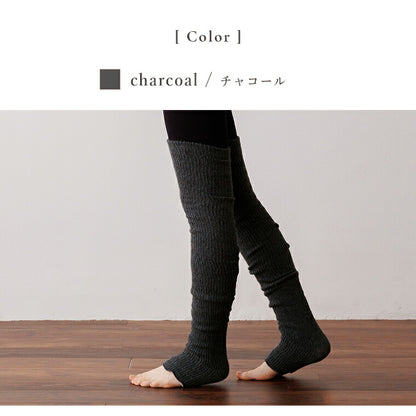 mofmofu-leg-long