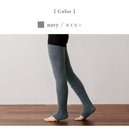 mofmofu-leg-long