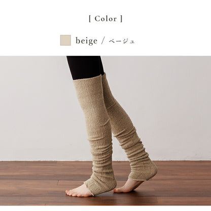 mofmofu-leg-long