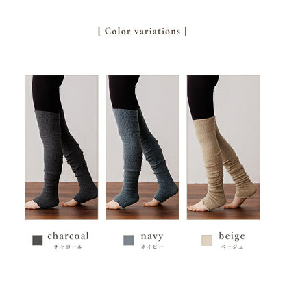 mofmofu-leg-long