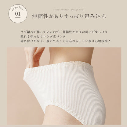 oga-shorts