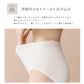 オーガニックコットン100%ショーツ oga-shorts