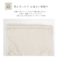 オーガニックコットン100%ショーツ oga-shorts