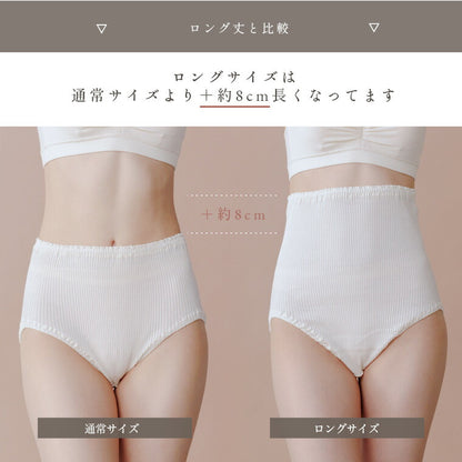 oga-shorts
