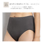 オーガニックコットン100%ショーツ oga-shorts