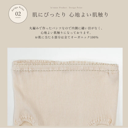 oga-shorts-long
